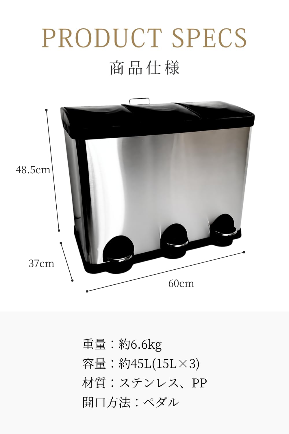 ソムリエール 全巻セット(保存用) 楽天市場】ボウル ザル セット 四角 日本製 電子レンジ 食洗機