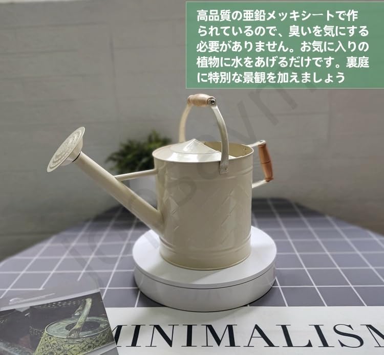 Jopsavmじょうろ 北欧スタイルの庭の園芸じょうろステンレス鋼家庭用じょうろ野菜じょうろ水まき花じょうろじょうろ (乳白色の,6