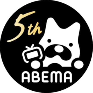 ABEMA