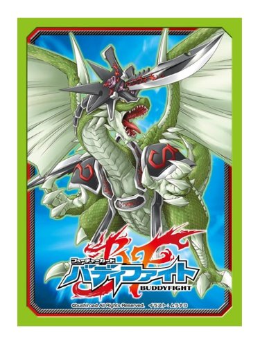 バディファイト　ジャックナイフドラゴン　スリーブ Amazon | バディファイト スリーブコレクション Vol.10