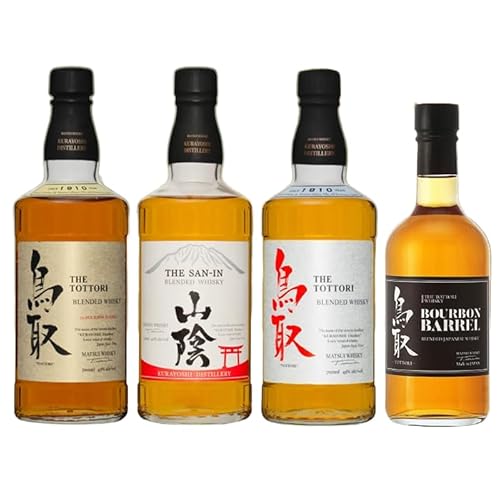 (飲み比べ)マツイウイスキー贅沢4本セット/松井酒造_T2600052 山陰 鳥取県 大山 だいせん ハイボール ロック 水割り ハーフロック 700ml×3 500ml 43% 40% 洋酒 アルコール バーボン