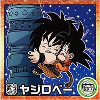 Amazon.co.jp: ドラゴンボール 超戦士シールウエハース超 超3-03