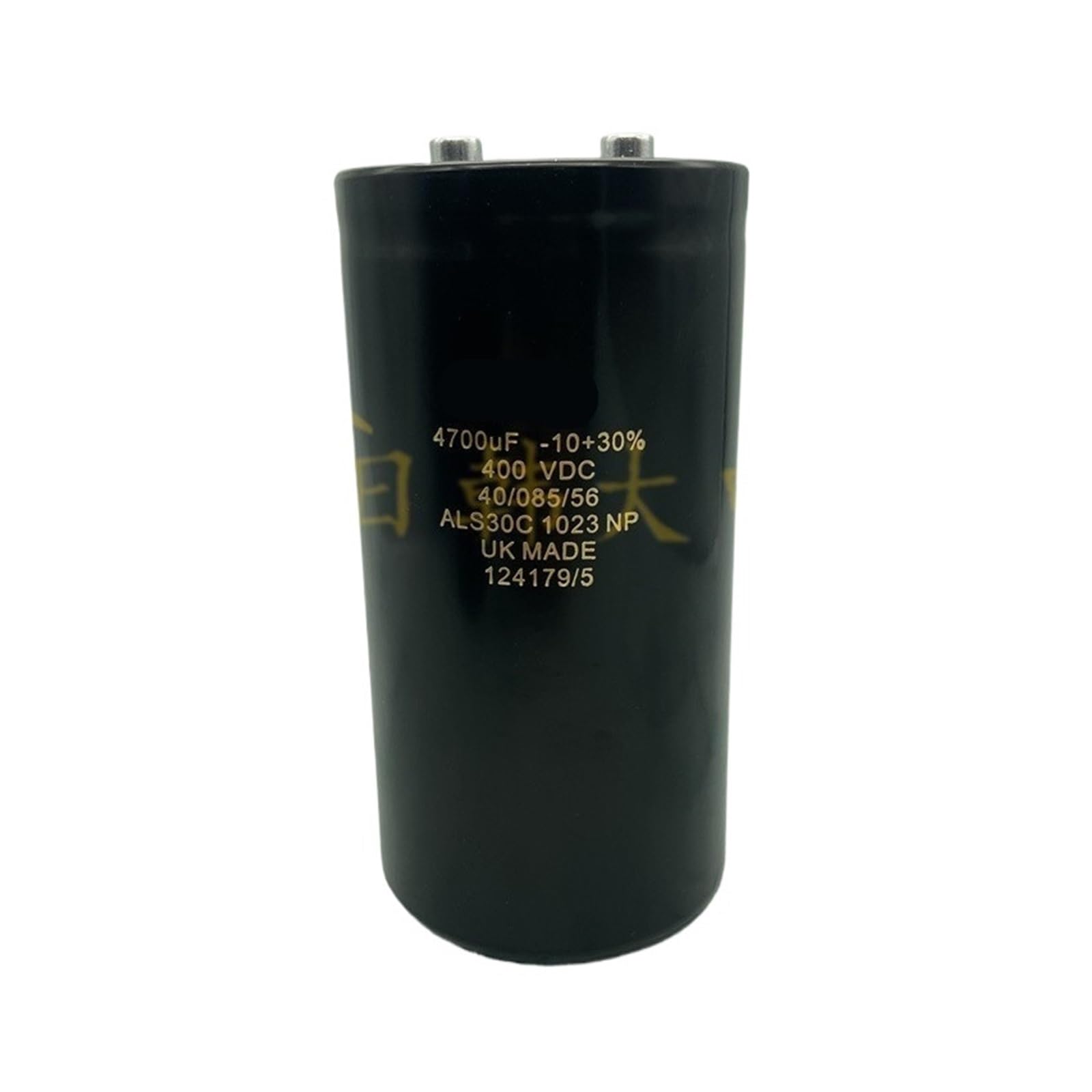BALYDLUL 400V4700UF VDC ALS30C 1023NP inverter special aluminum electrolytic capacitor