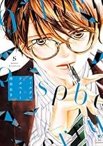 持田あき　ミスターバターカップ 51ELWR9u5mL.jpg_BO30,255,255,