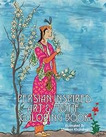 Persian Inspired Art & Motif Coloring Book 1677395478 Book Cover