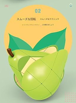 シミュレーションフルーツとフルーツ台 71sm2znNplL._UF350,350_QL50_.jpg