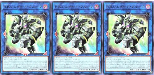 WORLD PREMIERE PACK 2026」の人気商品一覧・価格比較 - 価格.com