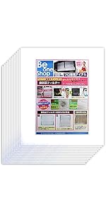 ビーワンショップ 換気扇フィルター 297×341mm 30枚 レンジフードフ* Amazon.co.jp: ビーワンショップ レンジフードフィルター 297×350mm 12