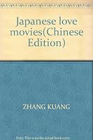 Japanese love movies 780024895X Book Cover