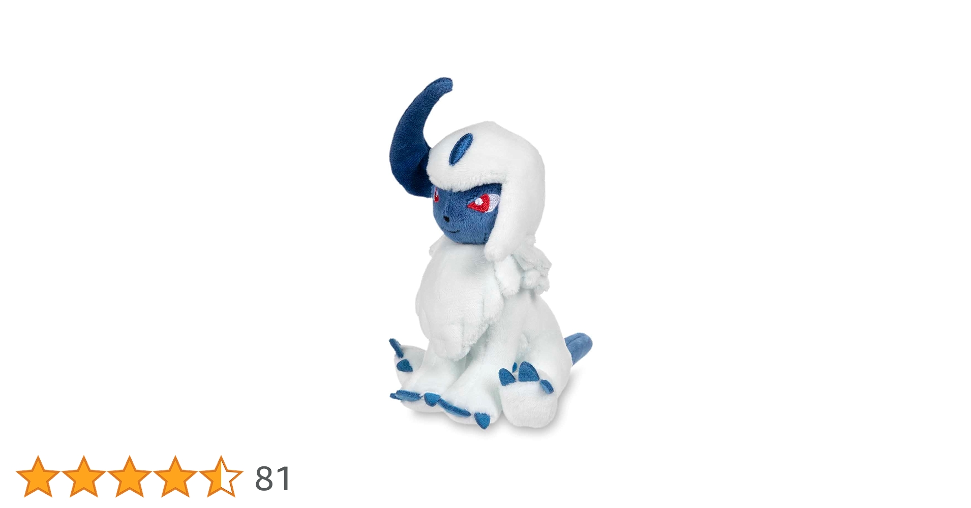 【ポケモン】ポケモンセンター アブソル ポケドール ぬいぐるみ ポケモンセンター ポケドール アブソル ぬいぐるみ