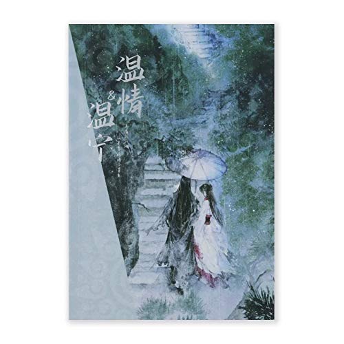 魔道祖師アニメ - ノート (J)