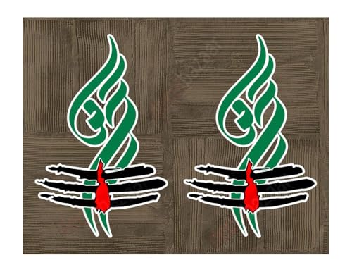 Image of Shiv Om Tripund Wall Glass Bike Self Adhesive Paper Sticker, 8.5 x 5.5 Inches Green 2 Pcs (CD 16.5)