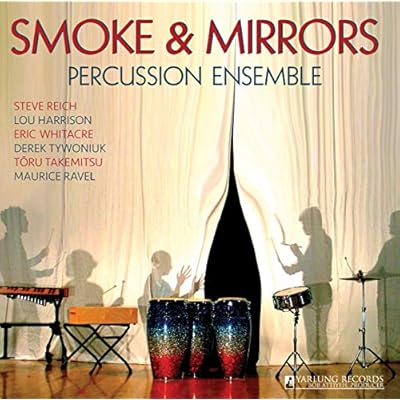 Smoke And Mirrors