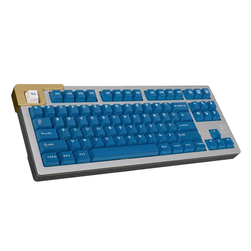 Amazon | CasCam GMK WOB カタカナ キーキャップ オリジナル 高さ PBT
