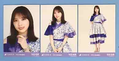 与田祐希 生写真 表題衣装 バラ売り 51s+7gNdBoL._AC_SY200_QL15_.jpg