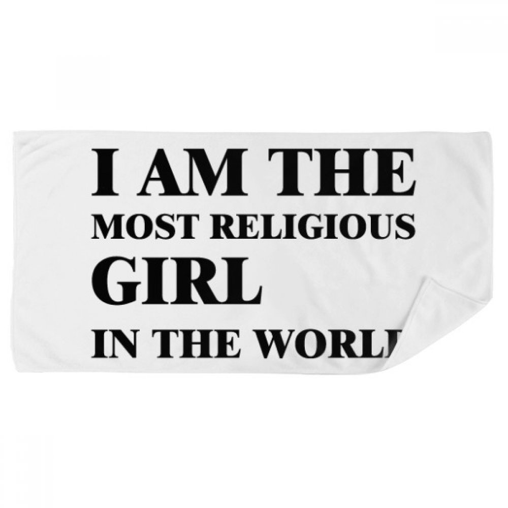 Serviette de bain religieuse multicolore DIYthinker pour votre rituel bien-être