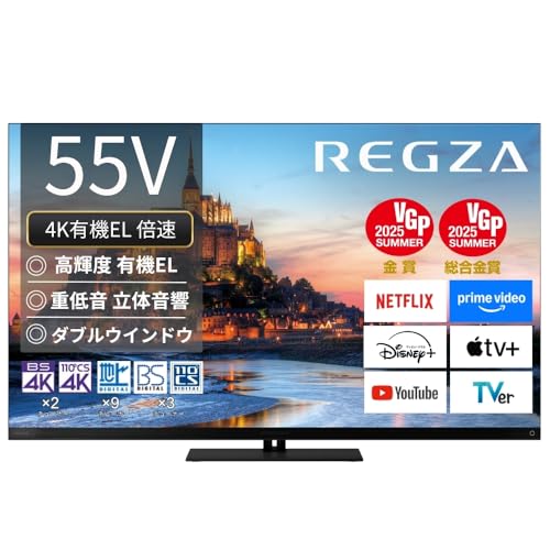 テレビ REGZA 55C305X テレビ REGZA 55C305X C350X 商品詳細 仕様