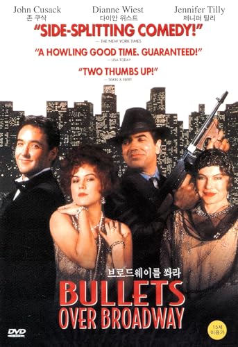 Bullets Over Broadway