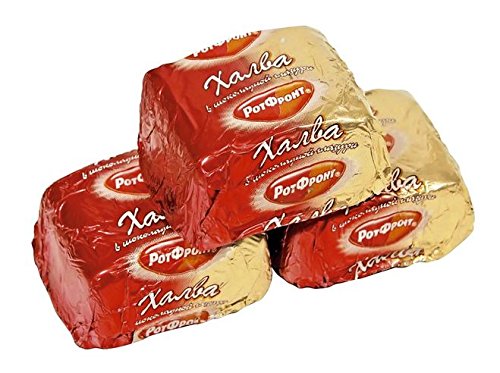 Imported Russian Chocolate-Glazed Halva "Rot Front" #TOP2