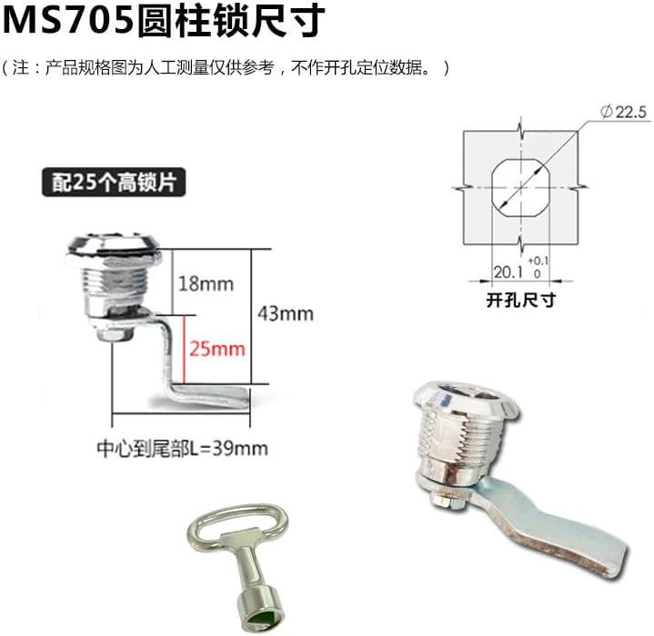 1 Set Zinc Alloy With Key Tongue For Door Lock Can Turn Tongue Electric Cabinet Door Locks Box Several Different Locker Height 1Pcs(Lock-A-Zinc-H5)