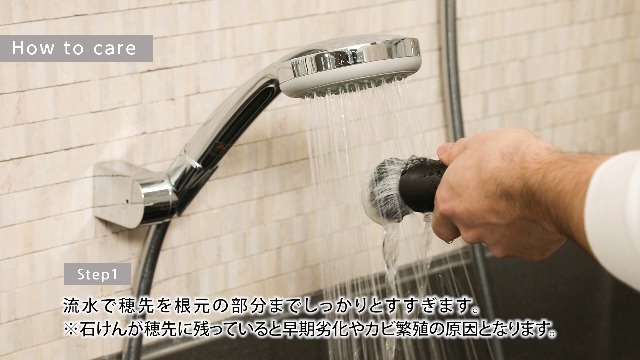 Amazon | SHAQUDA ジーヴァ フェイスクレンジングブラシ ソフト