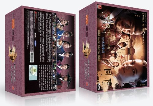 Dong Yi Korean TV Series - Drama DVD With English Subtitles