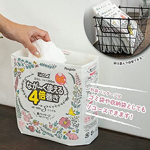 Amazon.co.jp: トイレットペーパー ペンギン超ロング4倍巻き パルプ100