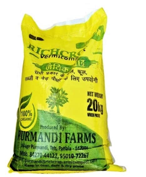 Vermicompost RichCrop Fertilizer Manure for Plants - 20 KG (B09ZF1M8Y9) Amazon Price History, Amazon Price Tracker
