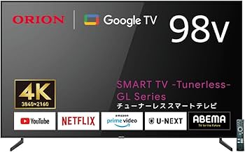 オリオン 32V型 FHD チューナーレス テレビ Andoroid orion Amazon.co.jp: オリオン 98型 4K対応 チューナーレス スマート