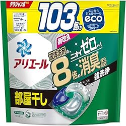 アリエール 洗濯洗剤 ジェルボール4D 部屋干し 詰め替え 103個[大容量]