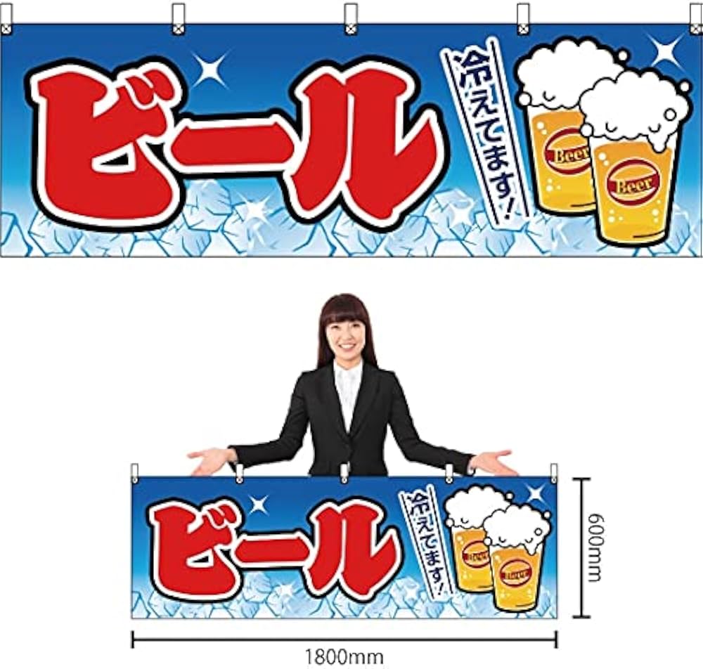 【オーダー用】 5種のおめんと旗セット カッティングダ夏祭り オーダー用】 5種のおめんと旗セット カッティングダ夏祭り