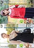 奥様 ごちそうさまでした(17人目)(18人目) [DVD]