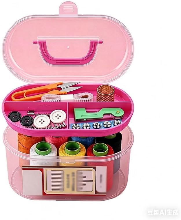 LWECMGSA ABS Household Sewing Kit Multi-Functional Needle Thread Set Portable Tool Bag