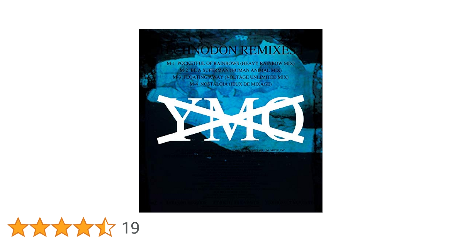 YMO Remixes 非売品 Promo 12インチ YMO Remixes 非売品 Promo 12インチ