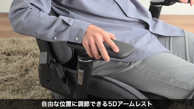 Amazon.co.jp: サンワダイレクト ゲーミング座椅子 135°リクライニング