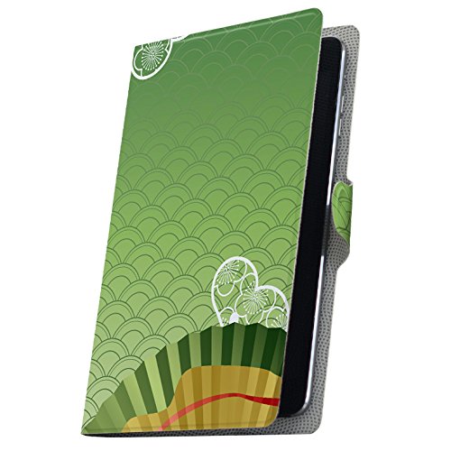 �^�u���b�g �蒠�^ �^�u���b�g�P�[�X �^�u���b�g�J�o�[ �J�o�[ ���U�[ �P�[�X �蒠�^�C�v �t���b�v �_�C�A���[ ��܂� �v �a�� �a�� ��q 002606 Arc 7 rakuten �y�V Kobo �R�{ Arc7 arc7-002606-tb