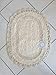 Produktbild Badteppich Badläufer Badematte mit Häkelborte oval 40 x 60 cm Ecru 100% Baumwolle