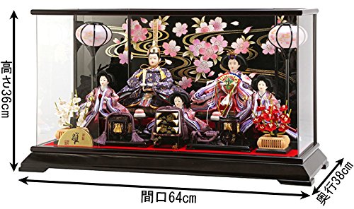 Amazon | 人形屋ホンポ 雛人形 コンパクト ひな人形 ケース飾り 五人