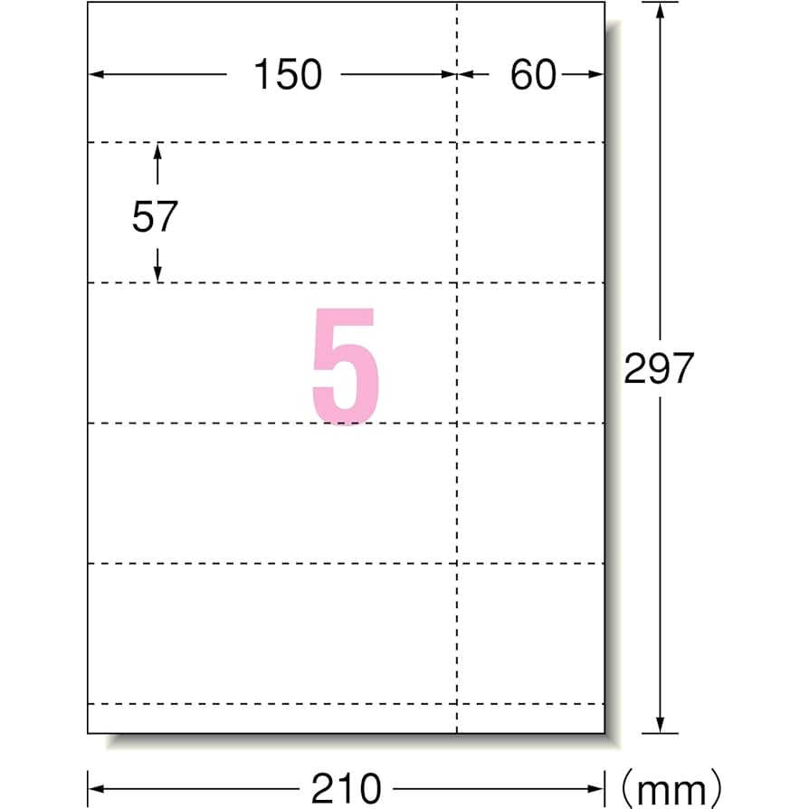 エルテ　トランプ　カード Amazon | エーワン マルチカード 5面 チケットカード 10枚 51139