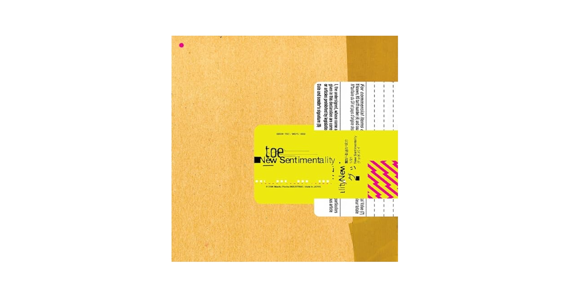 邦楽 Toe - New Sentimentality Yellow Vinyl New Sentimentality | toe