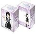 Bushirod Seiren Toru Miyamae V2 Trading Anime Character Card Deck Box Case Holder Vol 179
