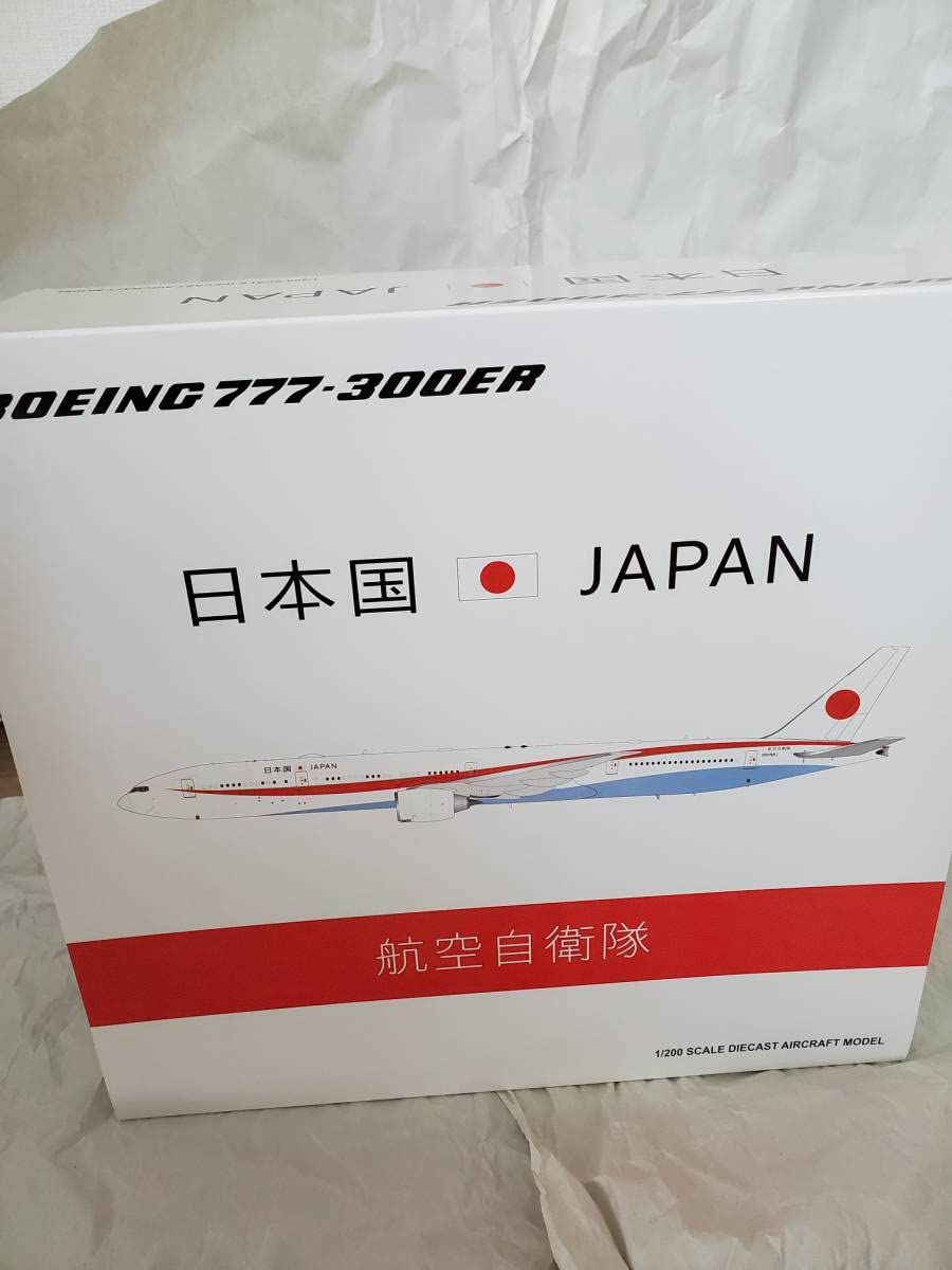 Boeing 777-300ER 航空自衛隊1/200 フラップダウン Amazon | JC WINGS 1/200 ボーイング777-300ER 日本国政府専用機 N509B
