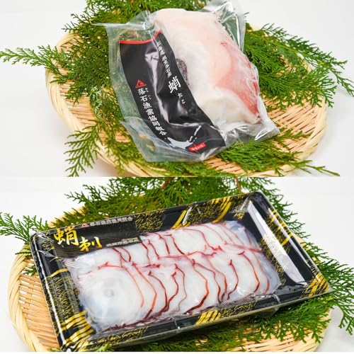 [北海道根室市] 北海道根室市産ボイル水たこ足ブロック500g、スライス150g