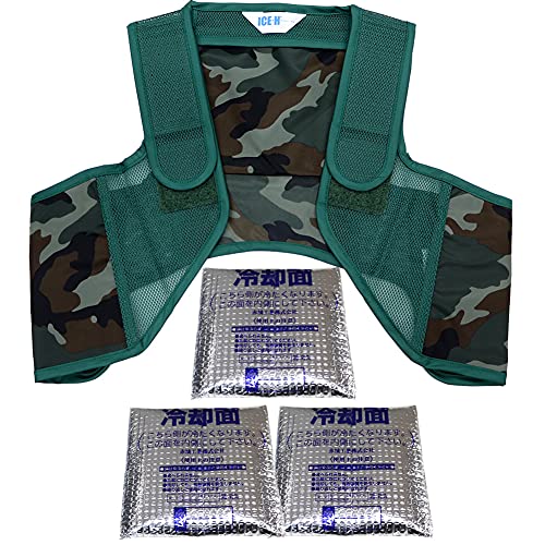 熱中症対策グッズ 冷却ベスト アイスハーネス 男女兼用 保冷剤3個付き グリーン×ジャングル迷彩 XLサイズ