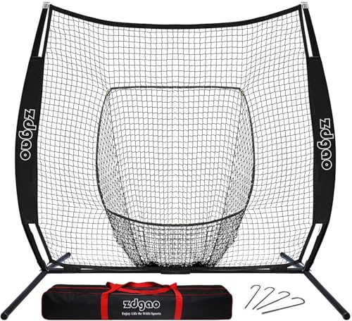 TARUMG 7x7ft Practice Net