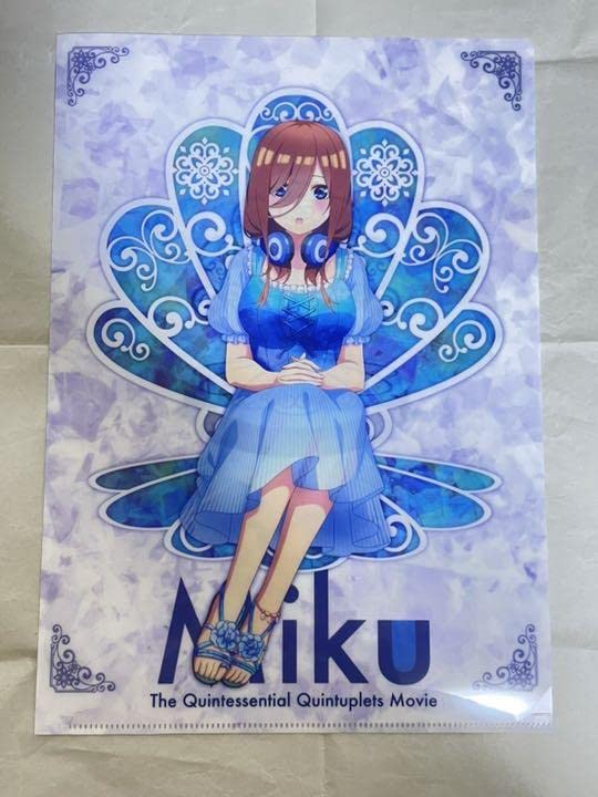 Amazon.co.jp: 五等分の花嫁東京タワーコラボグッズ クリアファイル4枚 