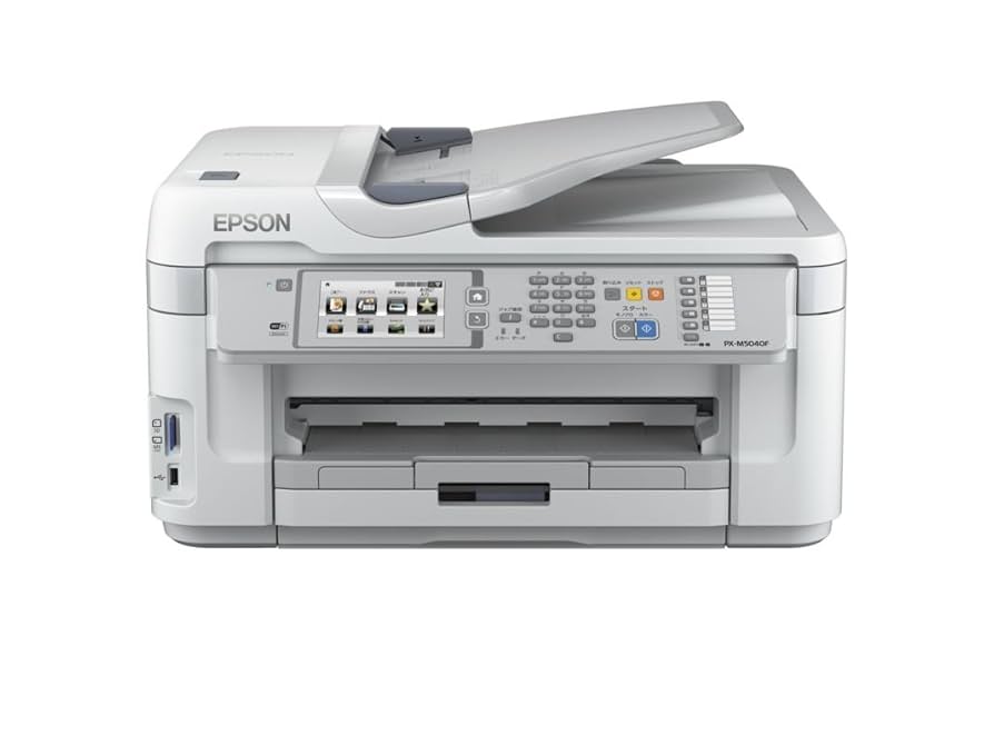 EPSON PX-M5040F A3 ビジネスインクジェットFAX 複合機 Amazon.co.jp: 旧モデル エプソン A3ビジネスインクジェットFAX