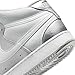 Nike Women's Court Vision Mid Trainers, White metallic silver, 7 Women