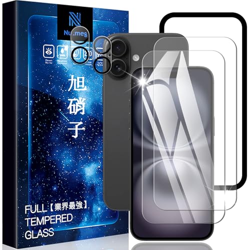 Nutmeg iPhone 16 Plus KXtBi2j{iPhone 16 Plus JtBi2jyɎqfސ KChgtziPhone16 plus tB dx9H ACtH16 plus vX یtB KX