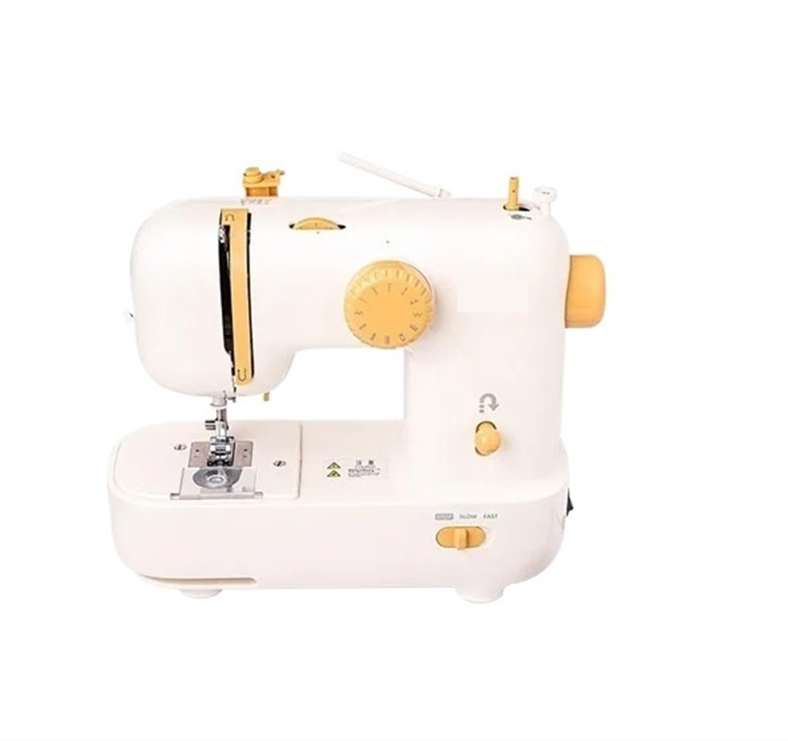 Sewing Machine, Home Small Electric Sewing Machine Desktop Foot Pedal Sewing Machine for Handmade Needlework Embroidery(Giallo)